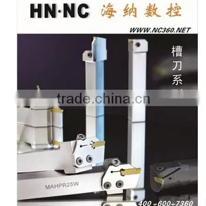Heiner NC Arbor MVUNR/L2020K16 2525M16 3232P16 thumbnail-4