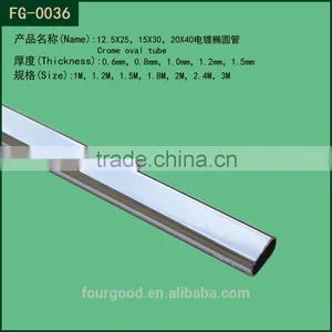 15*30 Chrome Metal Wardrobe Oval Tube thumbnail-1
