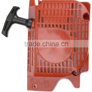 Chainsaw Spare Parts Chainsaw Easy Starter thumbnail-1