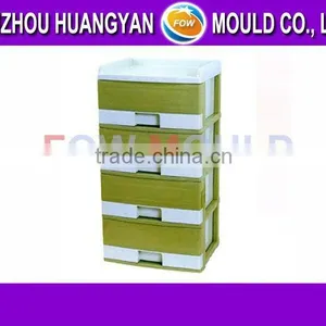 OEM Custom Injection Plastic Drawer Storage Box Mould thumbnail-4