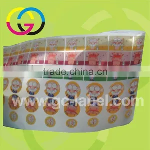Vinyl Label thumbnail-1