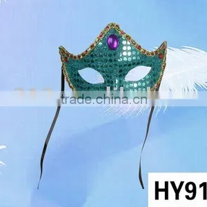 Sequin Mask thumbnail-1