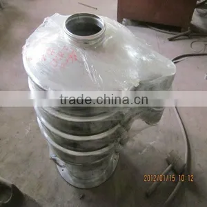 ZS Vibrating Screen/vibrating Sieve/ Oscillating Screen thumbnail-1