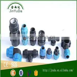 Drip Irrigation Pipe Fitting for Agriculture Best Quality and Best Price thumbnail-1