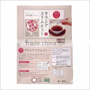High Quality and High-security Slimming Tea at Reasonable Prices , Small Lot Order Available thumbnail-2