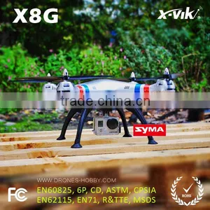 2015 New Product Syma Drone X8g RC Quadcopter With 5MP 1080P Camera thumbnail-1