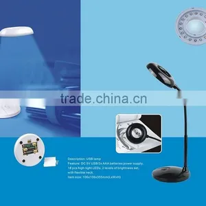 8x Magnifier Lamp LED Skin Checking Magnifying Lamp With Triple Magnifier Moveable thumbnail-6