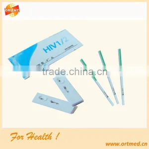 Hot Sell Hiv Test Hiv Test Kit Rapid Hiv Test Kits thumbnail-1