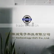Jingcheng Technology (GZ) Co., Ltd. company overview - view 1 thumbnail