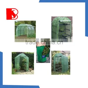 Vegetable Garden Covers,garden Tractor Covers,garden Swing Seat Cover thumbnail-1