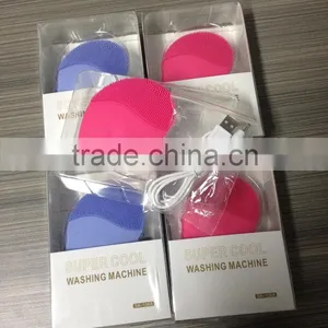 BPSK1068-facial Cleaning Brush With Silicone Bristles thumbnail-1