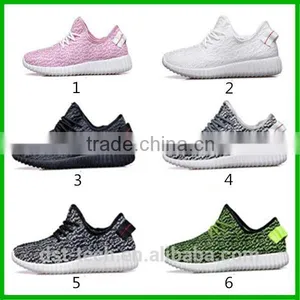 Yeezys thumbnail-3