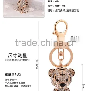 Cute Lovely Fashion Bear Animal Diamond Crystal Rhinestone GCrystal Keychain Charm Pendent for Women Handbag Purse Bag Keyrings thumbnail-3