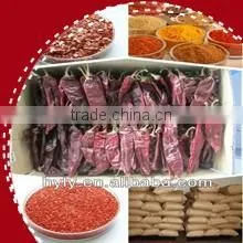 2012 New Crop Whole Chili Pods Pepper thumbnail-1