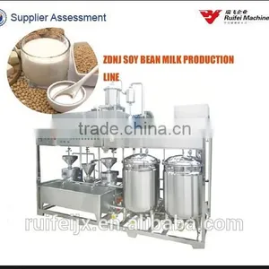 3 in 1 Soybean Machine thumbnail-1