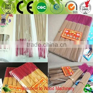 High Efficiency Reasonable Price Better Performance Incense Sticks Packing Machine thumbnail-1