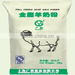 Whole Goat Milk Powder thumbnail-2