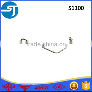 Changfa 25hp Diesel Engine CF25 High Pressure Fuel Pipe thumbnail-6