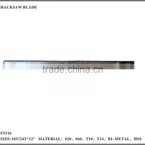 Slitting Strip Steel Blade thumbnail-1