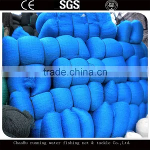 Blue Nylon Multifilament Fishnet Wholesale China (Fishing Nets) thumbnail-4