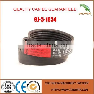 Agricultural V Belt For Harvester Machine thumbnail-4
