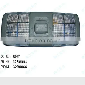 LIUGONG 32B0064 Bracket Light thumbnail-1