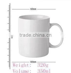 White Customerize Logo Mugs thumbnail-2