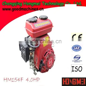Gasoline Engine for Motor Cultivator Power Tiller thumbnail-1