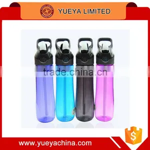 Portable Outdoor Bottle With Bouncing Straw thumbnail-1