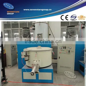 PVC Powder Mixer Machine/plastic Machine thumbnail-1