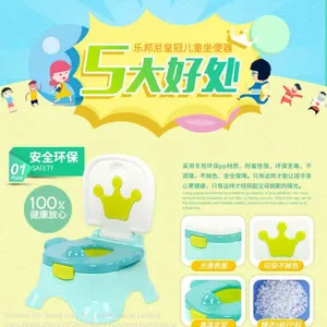 HS Group Ha'S HaS игрушки thumbnail-2