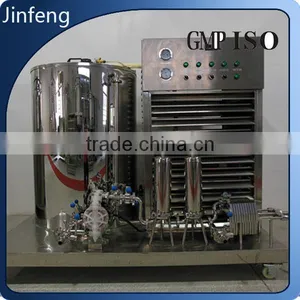 Perfume Making Equipment/perfume Factory Equipment/perfume Making Machine Price thumbnail-1