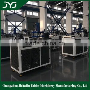 Full Automatic Rodent Wax Block Tablet Make Machine in CHina thumbnail-1