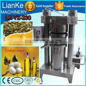 Cotton Seed Hydraulic Oil Press Machine Price thumbnail-1