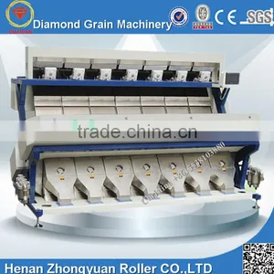 Bean Seed Color Sorter Machine Price Optical Sorter Beans Color Sorter thumbnail-1