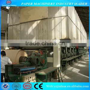 20t/d Corrugated Paper Machine Manufacturer in China thumbnail-1