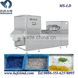 Intelligent Plastic Color Sorter Machine, Ccd Color Sorting Equipment thumbnail-1