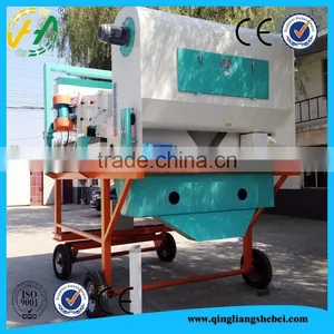 High Efficiency TQLZ Vibrating Sieve for Grain Sorting thumbnail-4