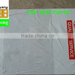 PE Disposable Toyota Auto Plastic Car Seat Cover thumbnail-2