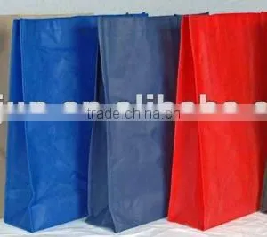 Spunbond Polypropylene Nonwoven Fabric for Disposable Bag thumbnail-1