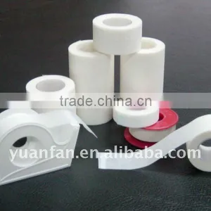Non Woven Use Medical Tape thumbnail-1