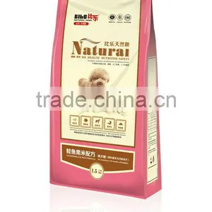 Natural Private Label Dog Food thumbnail-3