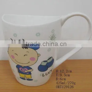 Fantastic Design Ceramic Mug thumbnail-1