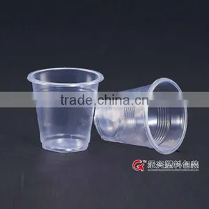 Good Quality 80ml Disposable Plastic Cup thumbnail-1