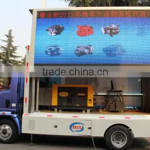 SINOTRUK LED Advertising Truck Box Low Price for Sale thumbnail-1