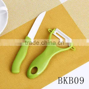 BKB09 Cute ABS Handle Ceramic Knife+Ceramic Fruit Peeler Sets thumbnail-2