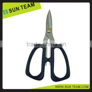 SK044B 7-3/4" Stainless Steel Kitchen Scissors thumbnail-4
