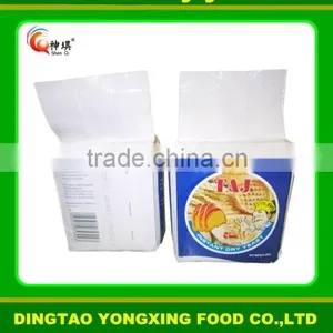 2015 New Yeast Cake Yeast For Bake Food Nutritional Yeast Ingredients thumbnail-6