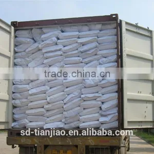 Food Grade Brown Maltodextrin for Coffee, Chocolate, Cocoa Drink thumbnail-2