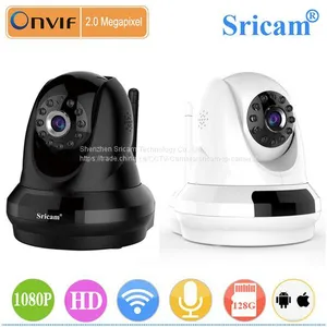 Sricam SP018 Мегапиксельная IP-камера с разрешением HD 1080P thumbnail-2